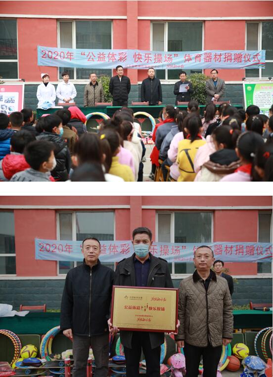 QQ截圖20201123164835.jpg