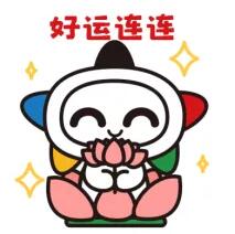 QQ截圖20211122085938.jpg