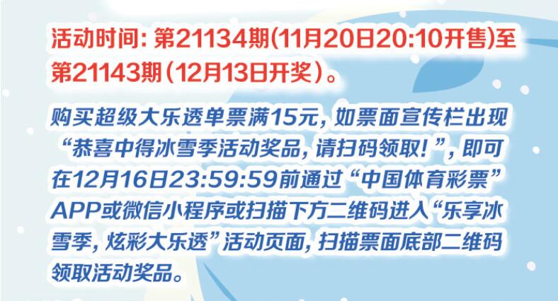QQ截圖20211122090922.jpg