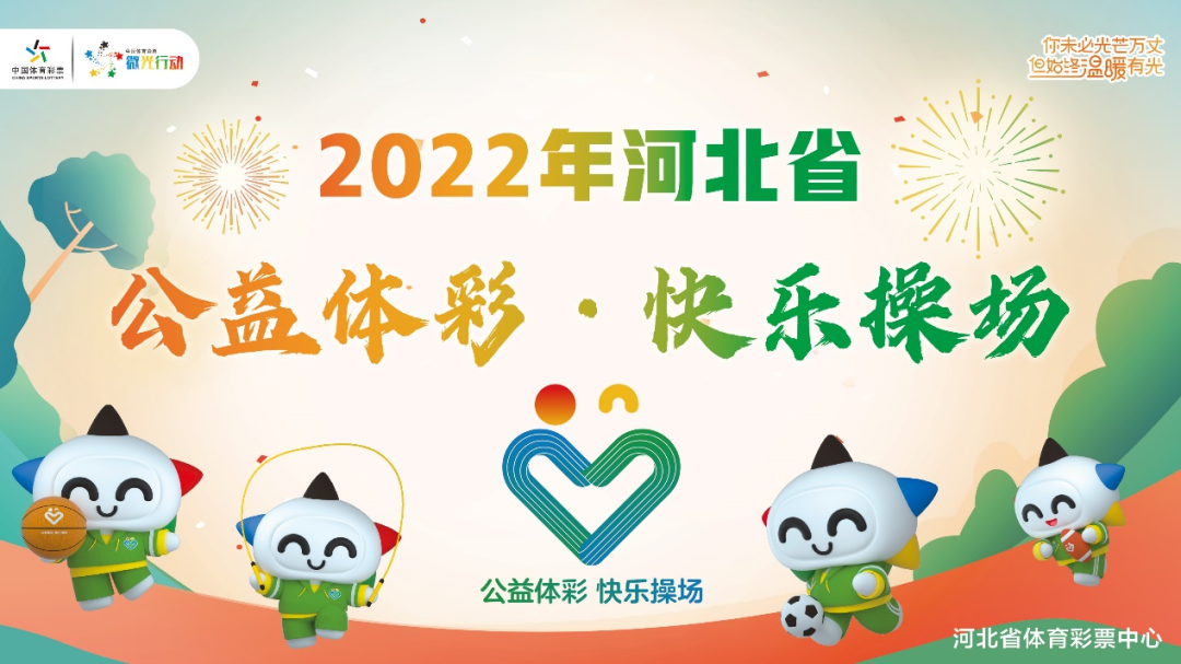 微信圖片_20221122122428.png