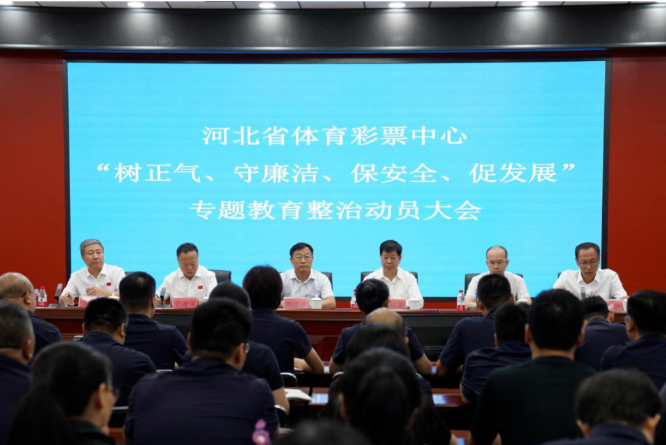 微信截圖_20230829184140.png