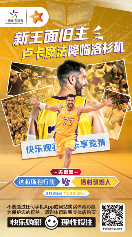 微信圖片_20250225112148.png