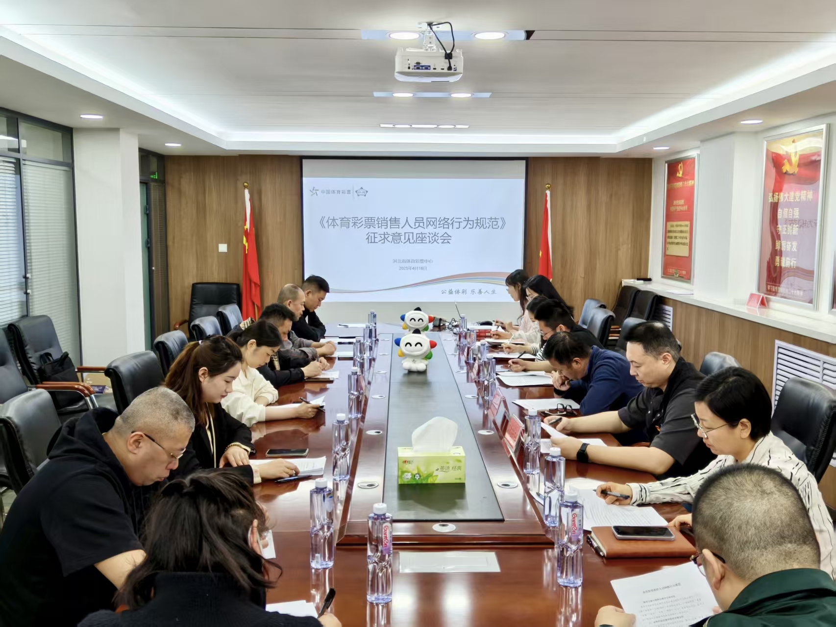 微信圖片_20250418101752.jpg