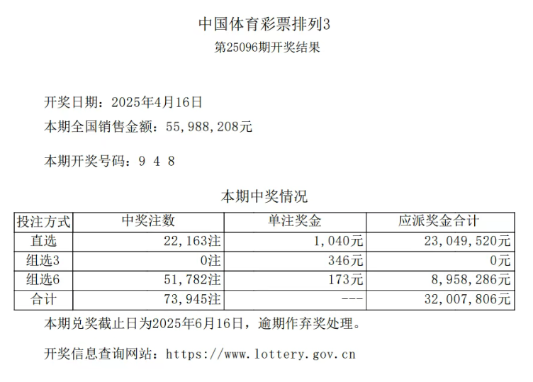 微信圖片_20250418103055.png