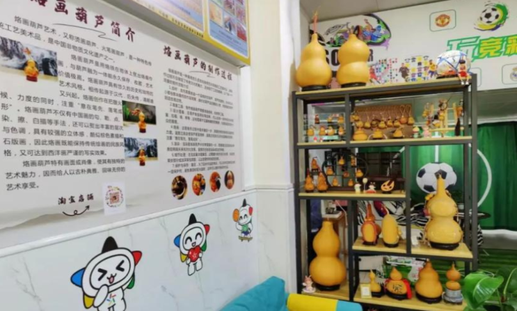 微信圖片_20250509155903.png
