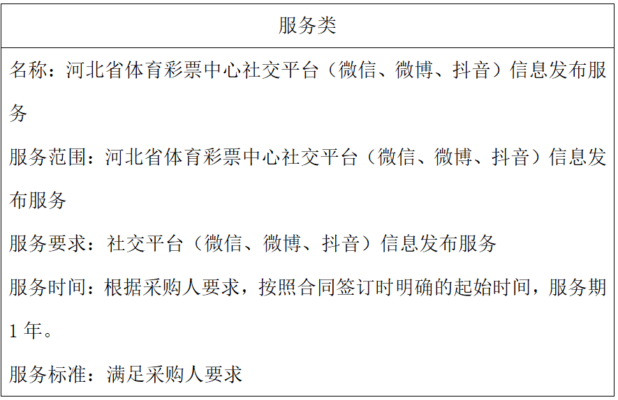 微信圖片_20250604194516.png