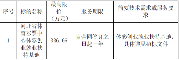 微信圖片_20250611151422.png